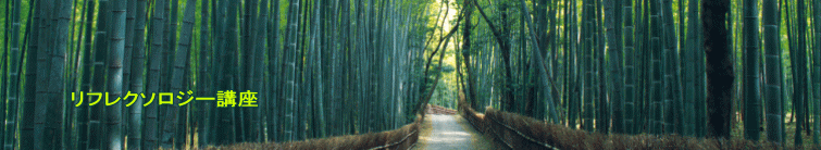 �^�C�g���C���[�W